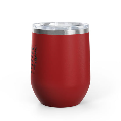 Scatterbrain 12oz Insulated Wine Tumbler